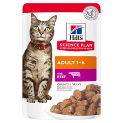 Hills Hill's Science Plan Adult Wet Beef Cat Food