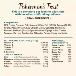 Lily's Kitchen Fisherman's Feast Dry Cat Food 9 Lily's Kitchen Fisherman's Feast Dry Cat Food -Petties Zone lilys kitchen fishermans feast dry cat food tugj.jpg