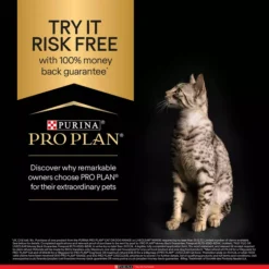 PRO PLAN Cat Adult And Senior Natural Defences Supplement Powder 17 PRO PLAN Cat Adult And Senior Natural Defences Supplement Powder -Petties Zone pro plan cat adult and senior natural defences supplement powder rrme.jpg