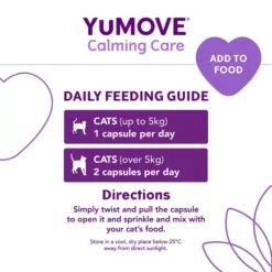 YuMOVE Calming Care For Adult Cats -Petties Zone yumove calming care for adult cats dn13.jpg