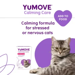 YuMOVE Calming Care For Adult Cats -Petties Zone yumove calming care for adult cats uzug.jpg