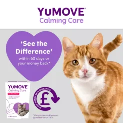 YuMOVE Calming Care For Adult Cats -Petties Zone yumove calming care for adult cats zhfn.jpg